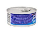 alimento-humedo-para-gatos-felix-pollo-y-salmon-en-salsa-x-156-gr-2