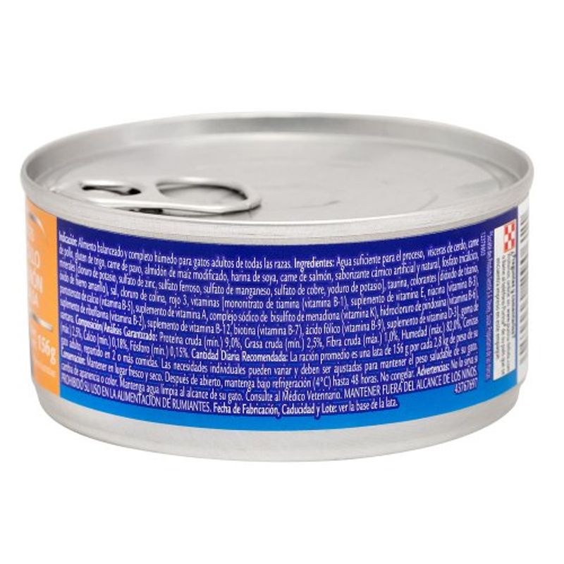 alimento-humedo-para-gatos-felix-pollo-y-salmon-en-salsa-x-156-gr-3