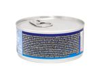 alimento-humedogatos-adultos-todas-razas-pate-pescado-atun-x156g-2
