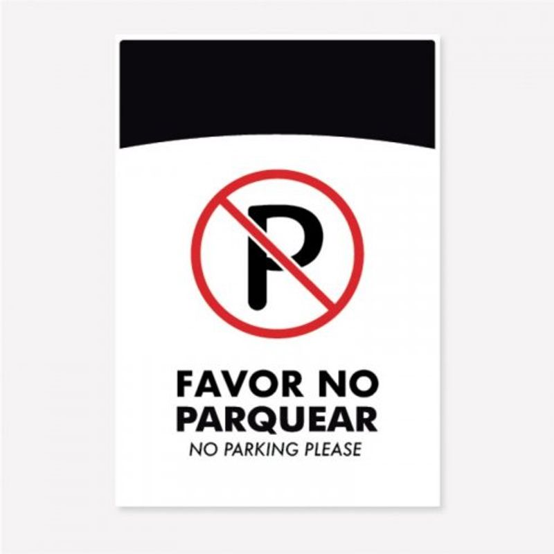 senal-favor-no-parquear-c20-50x33cm-1