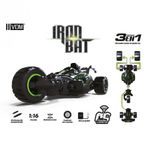 carro-controlremoto-ironbat-vdm-2