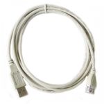 cable-usb-am~af-28-awg-trenzado-aluminio-blanco-1