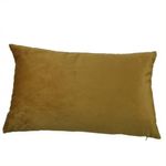 cojin-liso-velvet-30x50-gris~mostaza-2