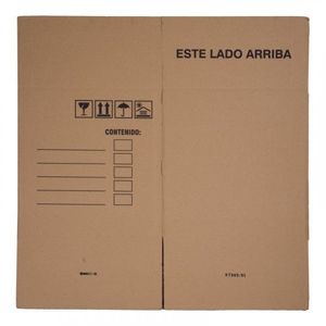 Caja Cartón 51 cm x 51 cm x 51 cm