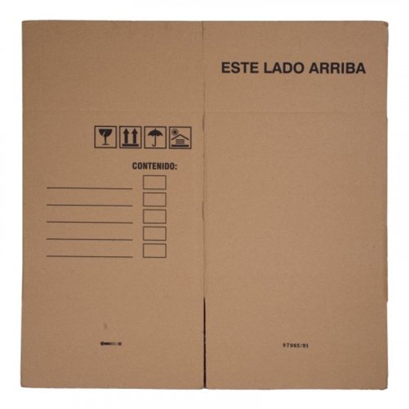 Caja-CartA³n-51-cm-x-51-cm-x-51-cm